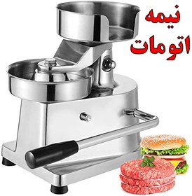 تصویر همبرگر زن 