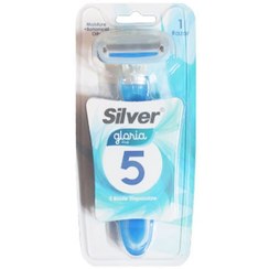 تصویر تیغ 5 لبه گلوریا۵ زنانه آبی Gloria 5 women's blue 5 edge razor