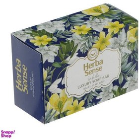 تصویر صابون شستشو آردن مدل روغن بادام شیرین وزن 100 گرم 