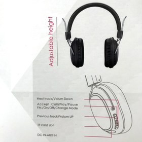 تصویر هدفون بیسیم تسکو TH 5346 TSCO TH 5346 Wireless Headphone