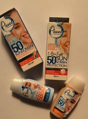 تصویر ضدآفتاب پیکسل 