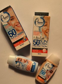 تصویر ضدآفتاب پیکسل 