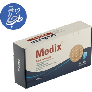 تصویر فروشگاه حاتم طب پزشکی