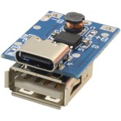 تصویر ماژول شارژر لیتیوم یون دارای ورودی USB Type-C 