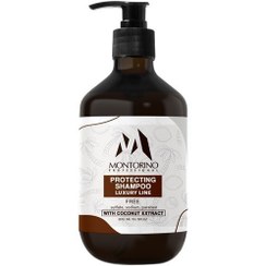 تصویر شامپو بعد کراتین لاکچری مونتورینو 300 میلی لیتر Montorino Protecting Shampoo Luxury Line 300ml