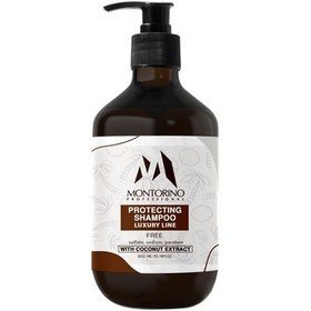 تصویر شامپو بعد کراتین لاکچری مونتورینو 300 میلی لیتر Montorino Protecting Shampoo Luxury Line 300ml