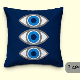 تصویر کوسن کد K78 چشم و نظر