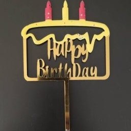 تصویر تاپر کیک هپی رزینی کدR17 