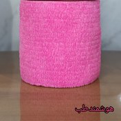 تصویر رول گريپ محافظ سنسور (صورتی ساده S16) 