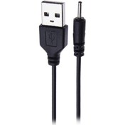 تصویر کابل نوکیا سوزنی ریز به USB 