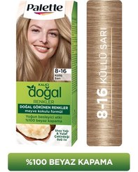 تصویر رنگ مو مردانه و زنانه رنگهای طبیعی دائمی 8 16 زرد Palette 