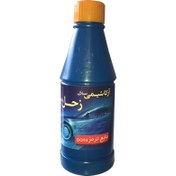 تصویر روغن ترمز آرکا شیمی سبلان مدل NEW-S حجم 250 میلی لیتر 