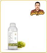 تصویر طعم دهنده آنغوزه دارویی 