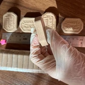 تصویر مهر نماز بسته 10 عددی 