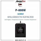 تصویر بخاری آکواریوم اتوماتیک سوبو P-800W 