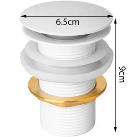 تصویر زیرآب پدالی سفید 