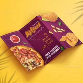 تصویر منوی سه لت فست فود 