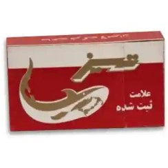 تصویر تیغ تیز ۲۰۰ عددی سنتی 