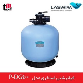 تصویر فیلتر شنی P-DG400 لسوئیم 