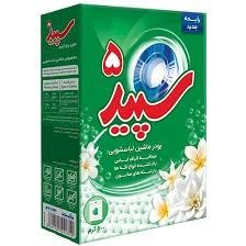 تصویر پودر سپید 5 500 گرم (24 عددی) 