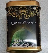 تصویر عنبر جامد اصل پاکستان | عنبر سفت کمیاب برای خوشبوایی و انرژی 