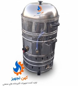 تصویر دیگ ذرت پز مکزیکی 