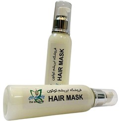 تصویر ماسک مو ابریشم بدون آبکشی ( بعداز حمام) 