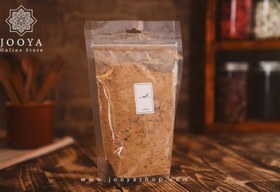 تصویر ادویه سنجد 