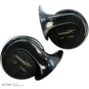 تصویر بوق شیپوری موتور ماراتن کد ۱۸۳۷ بسته ۲ عددی 