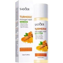 تصویر تونر صورت زردچوبه سادور Sadoer toner