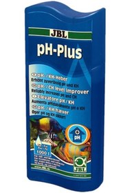 تصویر افزایش دهنده pH JBL pH-Plus