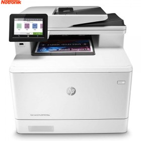 تصویر پرینتر چندکاره لیزری اچ پی مدل M479fdw ا HP Color LaserJet Pro M479fdw Multifunction Printer HP Color LaserJet Pro M479fdw Multifunction Printer