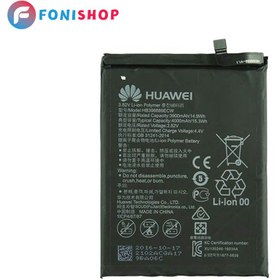 تصویر باتری اصلی هو ا Battery Huawei Y7 Prime Original Battery Huawei Y7 Prime Original