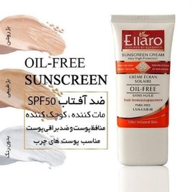 تصویر ضد آفتاب کرم پودری انواع پوست SPF 25 الارو بژ روشن ضد آفتاب صورت مدل Ellaro Sunscreen Cream SPF 25 All Skins 40ml Light Beige مناسب برای انواع پوست SPF 25 حجم ۴۰ میلی لیتر بژ روشن