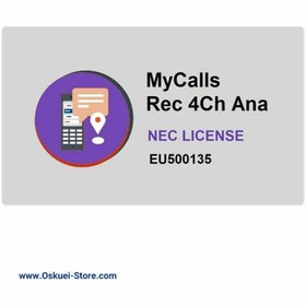 تصویر LK-SL2100 MyCalls-Rec 4Ch Ana 