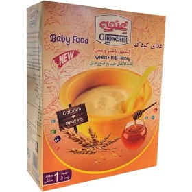 تصویر غذای کودک گندمین با شیر و عسل غنچه - 250 گرم 
