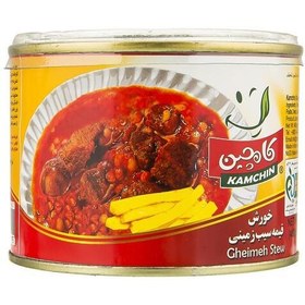 تصویر خورشت قیمه سیب زمینی 500 گرم کامچین 