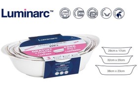 تصویر تابه مرغ خوری 3 عددی بیضی 