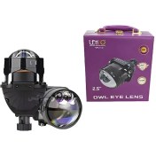 تصویر لنز 2 چشم جغدی 2.5 اینچ کد 004 برند لنزو 