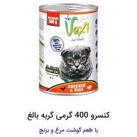 تصویر کنسرو گربه وکسی 400 گرمی مرغ و برنج 