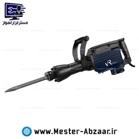 تصویر چکش تخریب دریل هیلتی 16 کیلو ویوارکس 2000 وات بتن کن پیکور معروف به 17 و 19 کیلو مدل VIVAREX VR2000-DH - اقساطی/تارا 