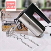 تصویر همزن برقی یونیک مدل UL 268 توان ۶۰۰ وات 