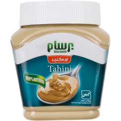 تصویر ارده فویل دار 400 گرمی برسام 