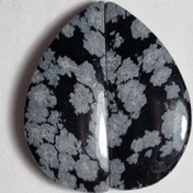 تصویر سنگ ابسیدین دانه برفی جفت 8429 