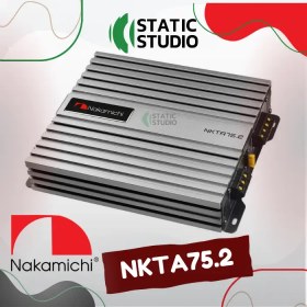 تصویر آمپلی فایر ناکامیچی ۷۵.۲ Nakamichi NKTA75.2