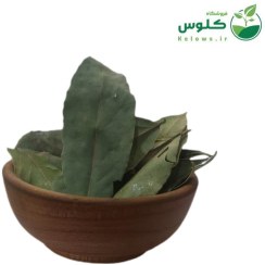 تصویر برگ بو 3 کیلویی 