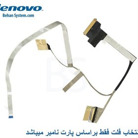 تصویر کابل فلت تصویر لپ تاپ LENOVO Legion 5-15ACH6 / 5-15ACH6A 