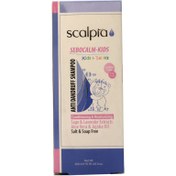 تصویر شامپوضد شوره اطفال 200 میلی لیتر اسكالپیا Scalpia Sebocalm Kids Anti Dandruff Shampoo