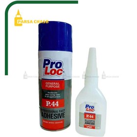 تصویر چسب ۱۲۳ پرولاک حجم ۴۰۰ میلی لیتر 