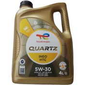تصویر روغن موتور توتال 5W-30 SN حجم 4 لیتر 